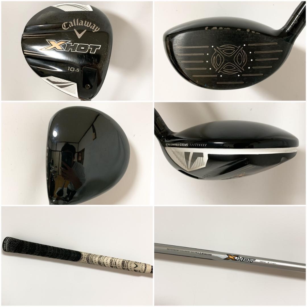 Callaway XHOT Men's Righthanded Golf Club Set 13 golf clubs + caddy