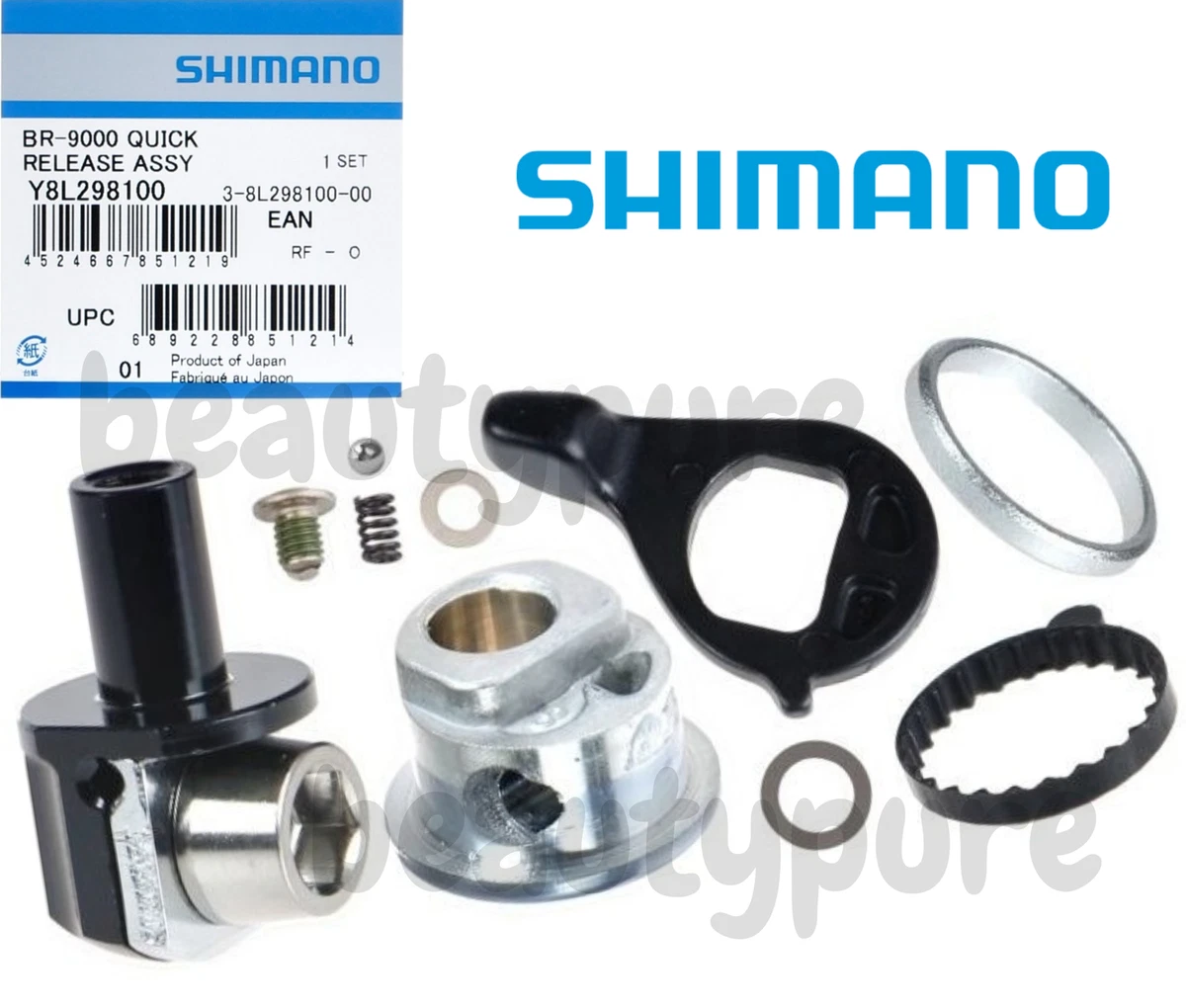 Shimano Dura-Ace BR-9000 Brake Caliper Quick Release Assembly NIB