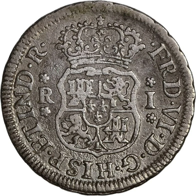 PERU Lima Silver Pillar 1 Real Ferdinand VI 1754 JD Dot over Mintmark Variety - Image 2 of 3