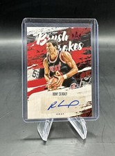 2019-20 Panini Court Kings Brush Strokes Ruby /99 Rony Seikaly #BR-RSE Auto