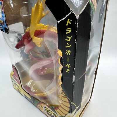 Pack Dragon Ball GT – Figurines Shenron & Goku, JAKKS Pacific 2004, Neuves