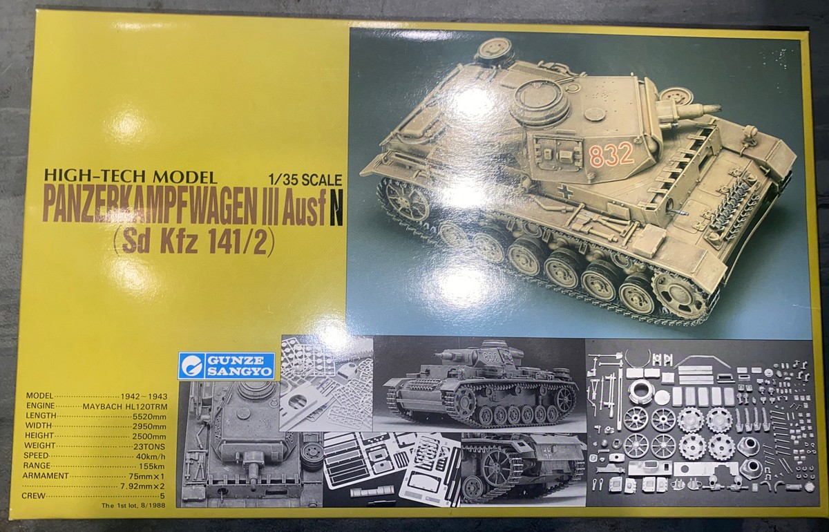 1/35 GUNZE SANGYO HIGH-TECH MODEL Panzer III Panzerkampfwagen Ausf N Kit Metal 1/35 GUNZE SANGYO HIGH-TECH MODEL Panzer III Panzerkampfwagen Ausf N Kit Metal