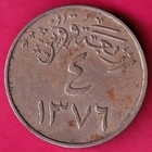 Foto 1 di 2