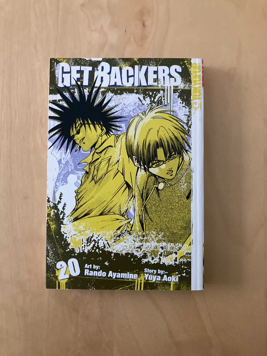 GetBackers  Manga 