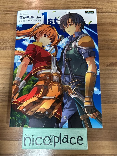 Trails In The Sky The 1St Chapter Official Visual Collection Book U.S Tax Inc...-image