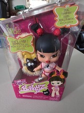Bratz Babyz Jade Collectible Fashion Doll with Real Fashions and Pet NIB