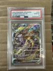 PSA 10 GEM MINT Mewtwo VSTAR Universe SAR Full Art Holo 2022 Pokemon JPN 221/172