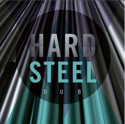 Winston Edwards - Hard Steel Dub (LP, Album) (Near Mint (NM or M-)) - 2902684738