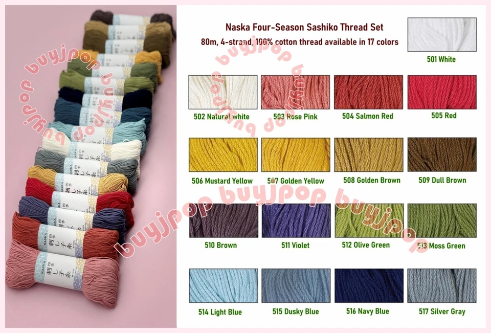 Japan Naska Embroidery Sashiko Cotton Thread 17 Colors Skeins 80m 4 Options - Image 2 of 2