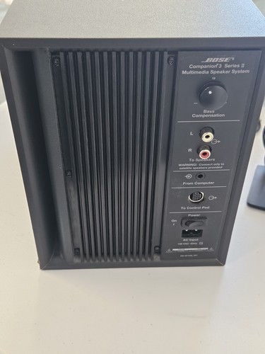 Bose Companion 3 Series II Multimedia Speaker System - 第 5/8 張圖片