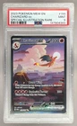 2023 Pokemon Scarlet Violet 151 MEW EN 199 Charizard ex SIR PSA 9 147804393
