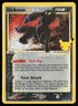 2021 Pokemon Celebrations Umbreon Gold Star #17 /17 Pop Series 5 NM