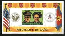 ZAIRE 1980, SALVATION ARMY, GENERAL & MRS ARNOLD BRAUN Scott 968 S/S, MNH