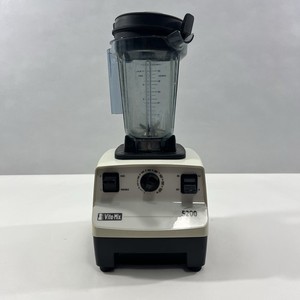 Vitamix 5200 White | eBay