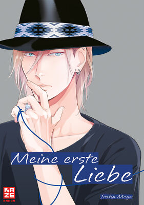 Iroha Megu; Katharina Schmölders / Meine erste Liebe