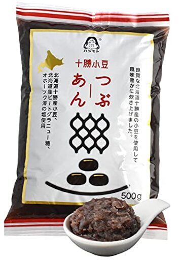 Red Bean Paste -Adzuki Beans, Japanese Mochi Rice Cake Sweets Anko, Mashed 