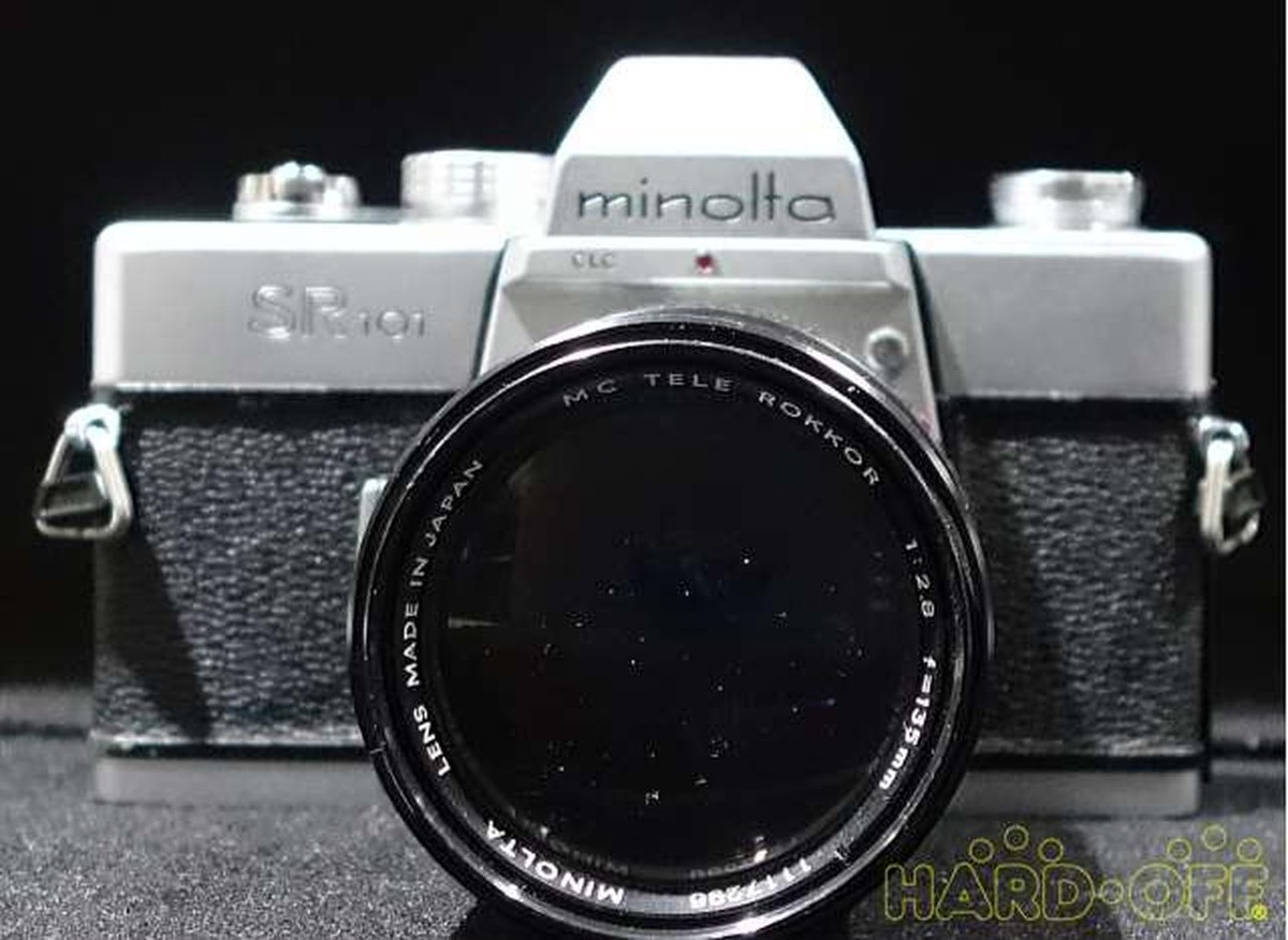 Minolta sr101/6
