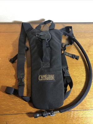 camelbak maximum gear backpack