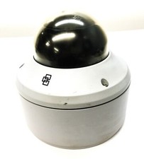 Interlogix 1.3MPx Outdoor IP WDR Dome Camera ...