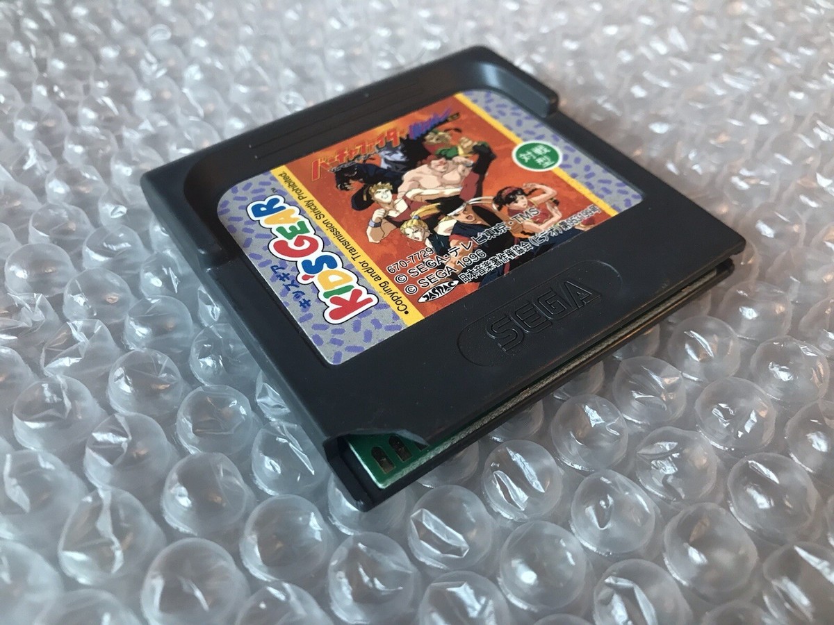 SEGA Virtua Fighter Mini Animation Kids Gear 670-7729 Game Gear