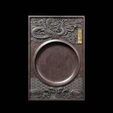 8" China Huizhou Ink Natural Original Stone Hand-carved Dragon Inkstone Inkslab