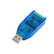 USB to 485/422 serial port industrial grade RS485 module