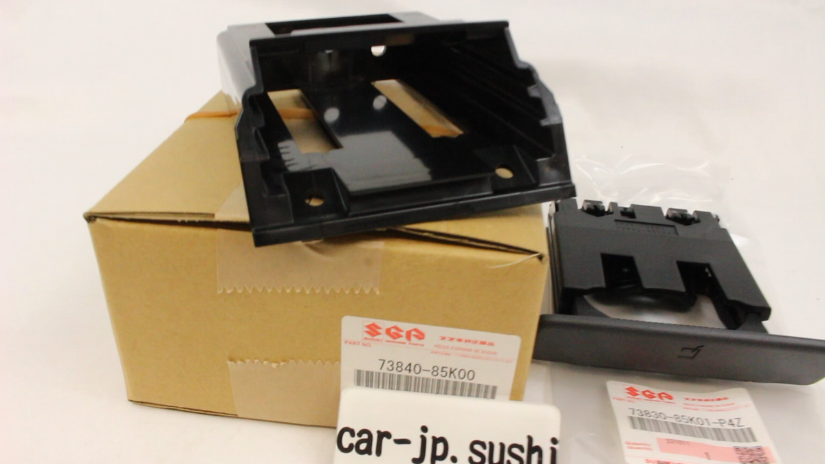 SUZUKI Genuine SAMURAI Jimny JB23 Cup Holder Cup Holder Bracket
