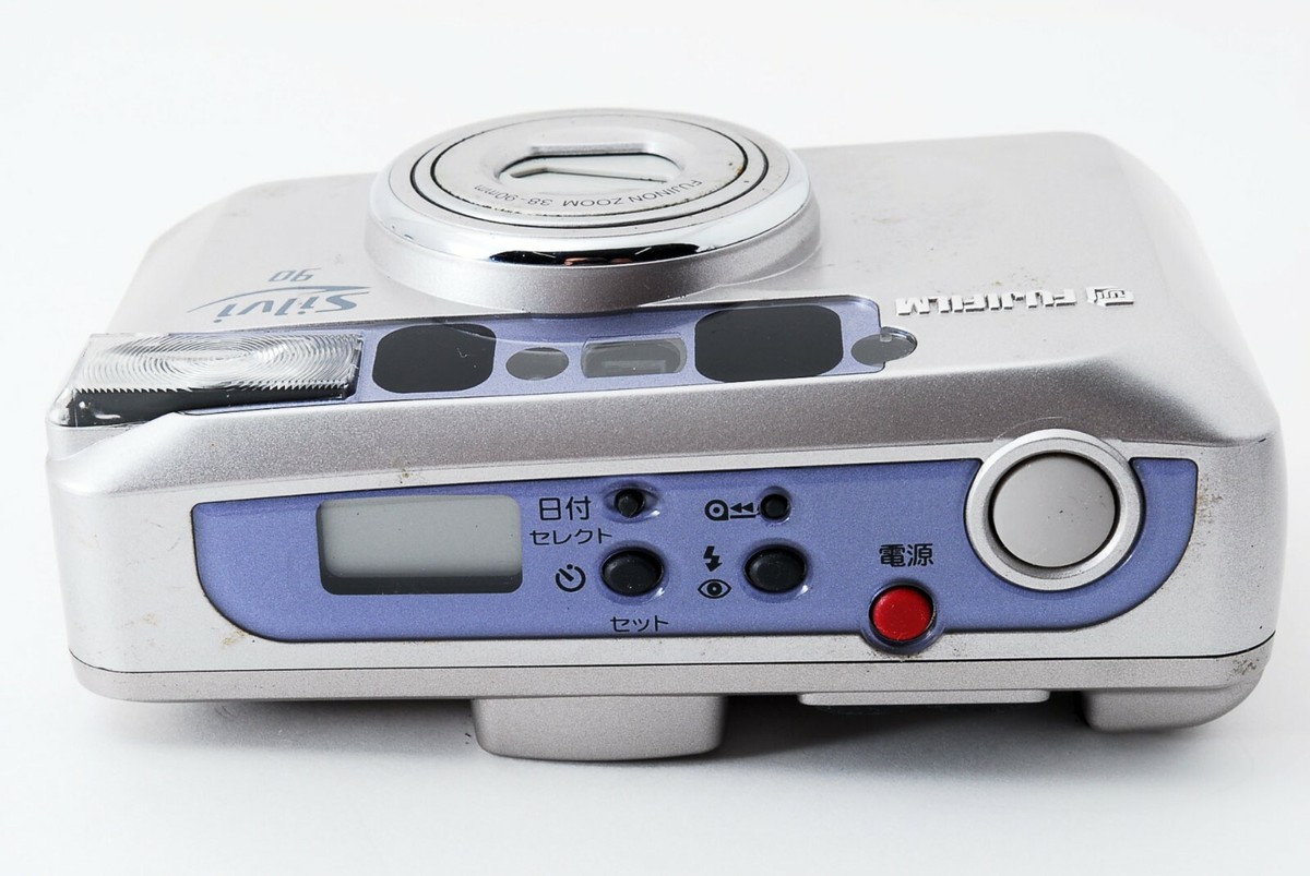 FUJIFILM silvi 90 フィルムカメラ a4577 s-l400.jpg