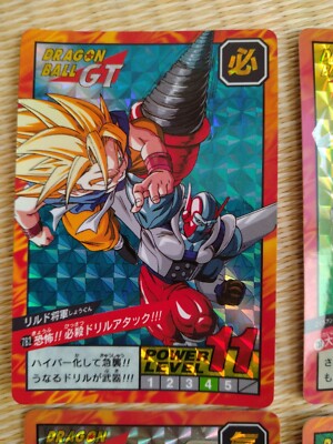 YS Super Dragon Ball Card Dass PRISM 7 set-BL No.727 737 738