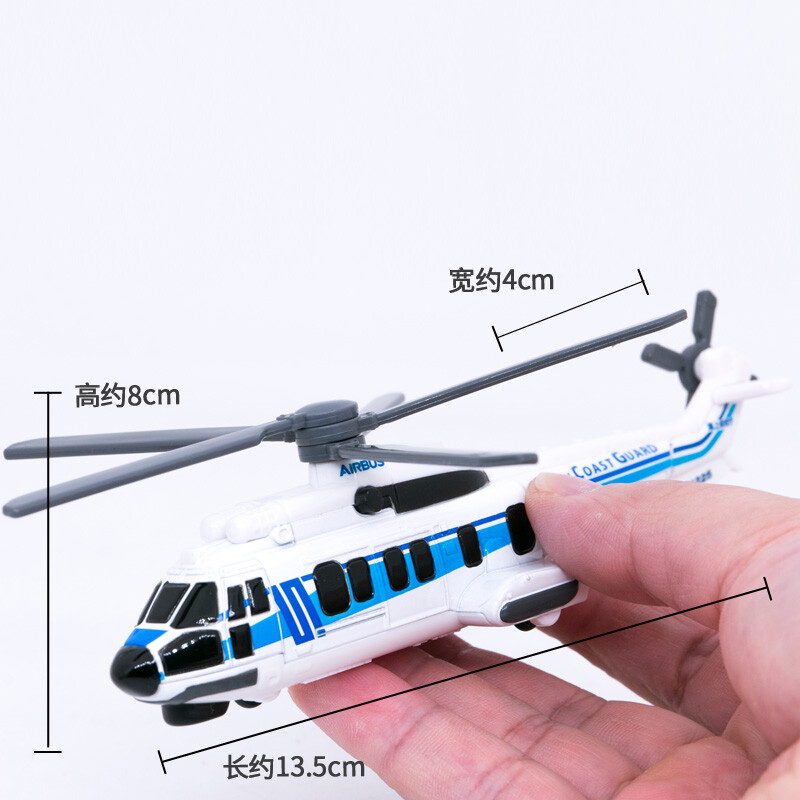 Takara Tomy Tomica 137 Japan Coast Guard Super Puma H225 Long