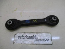 33326765425 Rear Swing Arm Left BMW 1 Series 118D E87 2.0 D 90