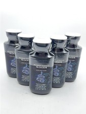 bath and body works 5 Pc WICKED VANILLA WOODS Body Lotion 8 Oz New 