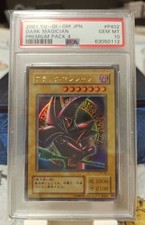 Dark Magician P4-02 Prices | YuGiOh Japanese Premium Pack 4