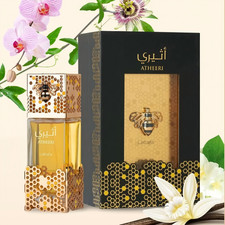 香水(女性用) Lattafa Atheeri 香水(女性用) Lattafa Atheeri 100ml Lattafa Atheeri Unisex 100ML
