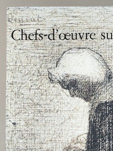 Georges SEURAT — Affiche originale d'exposition, Galerie Bellier, Paris — vue 3 sur 6