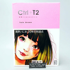 Ctrl+T2 Inio Asano Art Works 20th Anniversary Art Book Illustration Japan Used