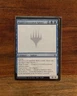 MagicConsecrated Sphinx Unknown Event Playtest Card - MTG MagicCon Atlanta 2025