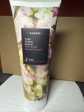 Korres Body Butter Moisturizer, VIOLET, 7.95 oz SEALED New & SEALED