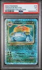 2002 POKEMON LEGENDARY COLLECTION #18 VENUSAUR-REVERSE FOIL PSA 5