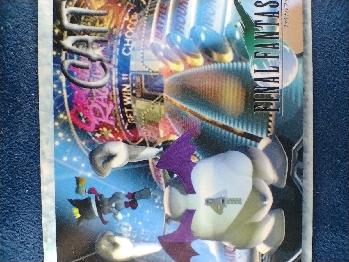 Cait Sith 