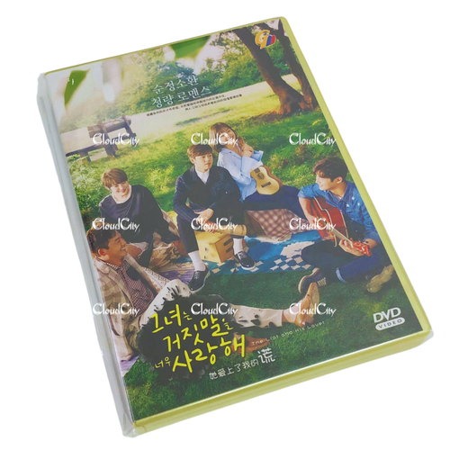 Korean Drama DVD The Liar and His Lover Eps 1-16 END English Subtitle All Region - Picture 11 of 12