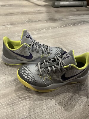 Size 8 - Nike Zoom Kobe Venomenom 4 Gray