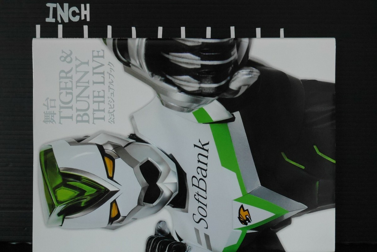 JAPAN Tiger & Bunny: Stage play Tiger & Bunny the Live
