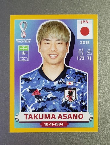Panini FIFA World Cup QATAR 2022 Gold (Exclusive) Parallel - Picture 152 of 238