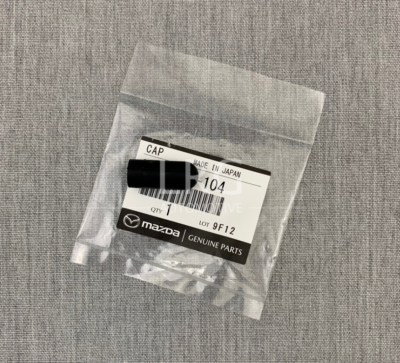 1990-1993 Mazda Miata NA Mazda2 Tribute 2.0 Genuine OEM Coolant