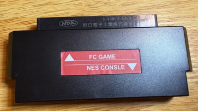 New Cartridge Adapter Game Card Converter for Famicom FC 60 Pin to NES 72 Pin