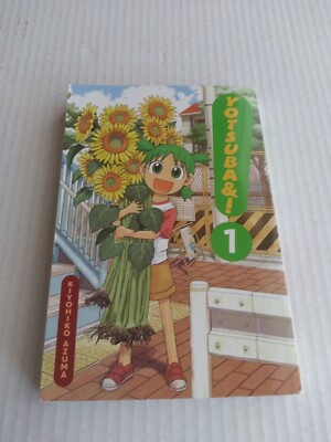 Yotsuba&! Vol. 1 Manga Volume English Book Kiyohiko Azuma