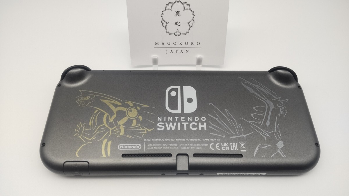 Nintendo Switch Lite Dialga & Palkia Limited Edition Console Japan