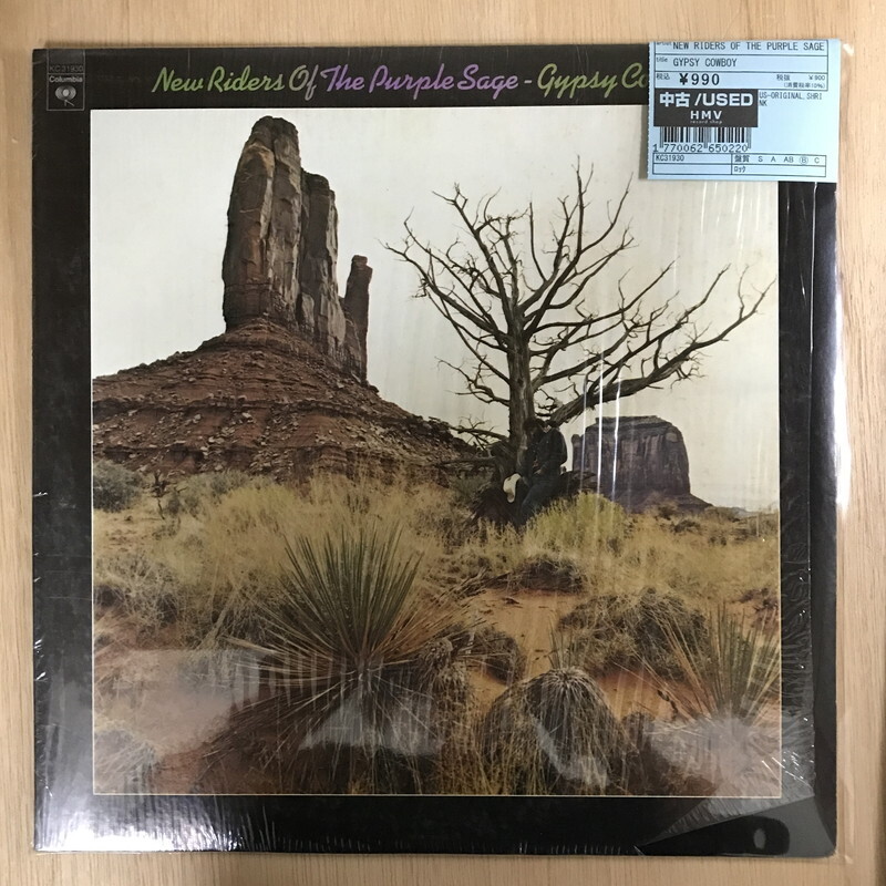 New Riders Of The Purple Sage/ Gypsy 〜 New Riders Of The Purple Sage – Gypsy Cowboy – Vinyl (Santa Maria