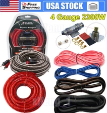 2300W 4 Gauge Car Audio Cable Kit Amplifier Install Amp RCA Subwoofer Sub Wiring